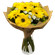 Улыбка лета. Желтые розы и герберы удачно сочетаются в этой яркой и солнечной цветочной композции в плетеной корзинке.. Болгария